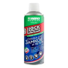 https://img.armtek.ru/img/article/324/32406024/230x230/32406024_0.webp