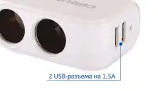https://img.armtek.ru/img/article/324/32406294/230x230/32406294_0.webp