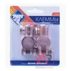 https://img.armtek.ru/img/article/324/32407723/230x230/32407723_0.webp