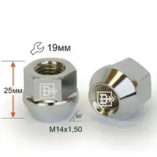 https://img.armtek.ru/img/article/324/32409538/230x230/32409538_0.webp