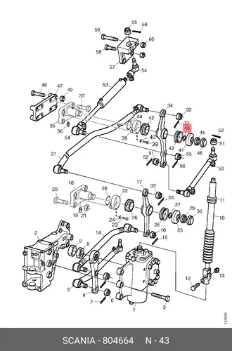 кольцо уплотнительное КПП !\SCANIA 804664
