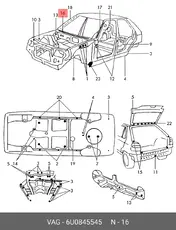 https://img.armtek.ru/img/article/324/32417381/230x230/32417381_0.webp