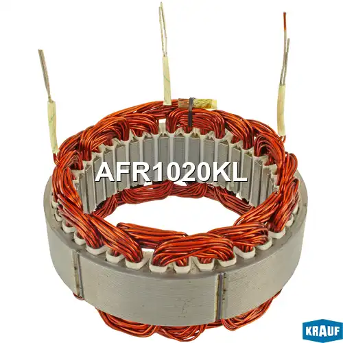 Статор генератора AFR1020KL KRAUF