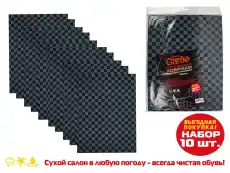 https://img.armtek.ru/img/article/324/32428045/230x230/32428045_0.webp