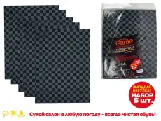 https://img.armtek.ru/img/article/324/32428051/230x230/32428051_0.webp