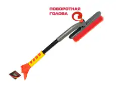 https://img.armtek.ru/img/article/324/32428115/230x230/32428115_0.webp