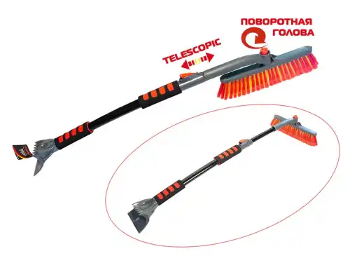 GARDE PR306