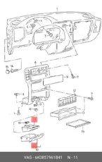 https://img.armtek.ru/img/article/324/32434182/230x230/32434182_0.webp