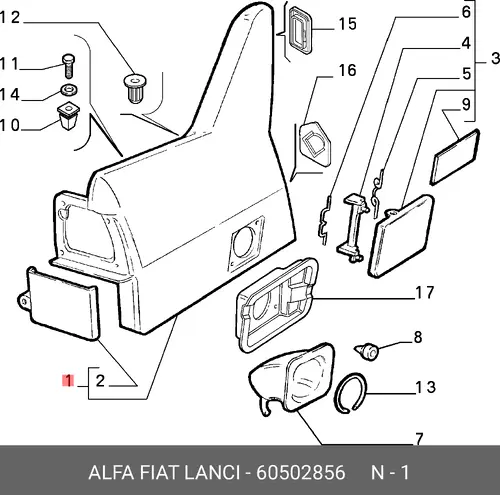 БАМПЕР ЗАДНИЙ ЛЕВ. 60502856 ALFA ROMEO
