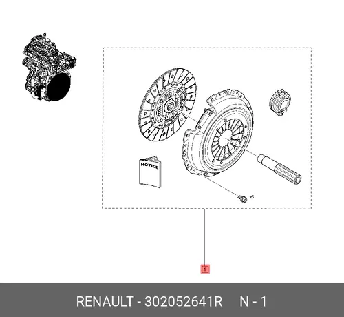 Диск сцепления RENAULT 302052641R