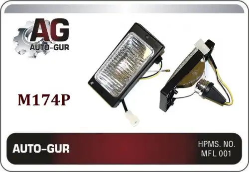 Фара противотуманная AUTO-GUR M174P