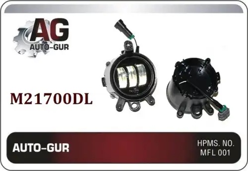 Фара противотуманная AUTO-GUR M21700DL