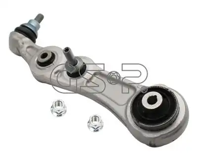 Рычаг подвески GSP S062805