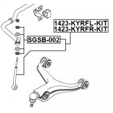 Тяга стабилизатора FEBEST 1423-KYRFR-KIT
