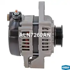 Генератор KRAUF ALN7260AN