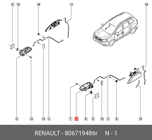 Ручка двери RENAULT 806719486R