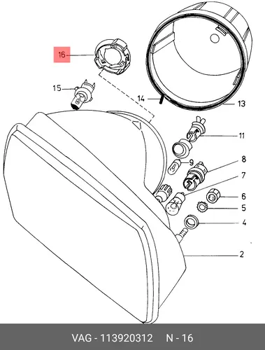 Автолампа VAG 113920312