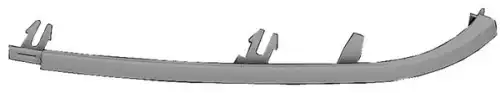Фара PHIRA P817