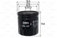 Фильтр масляный VALEO 586147