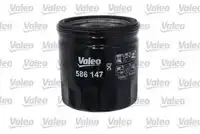 Фильтр масляный VALEO 586147