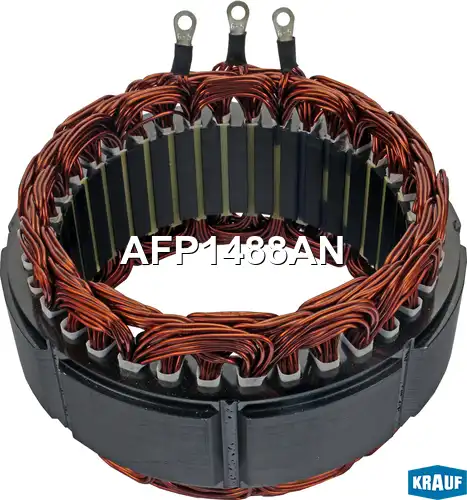 Статор генератора AFP1488AN KRAUF