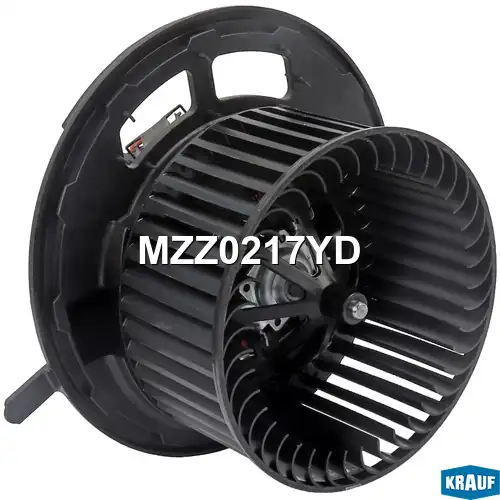 Вентилятор отопителя KRAUF MZZ0217YD
