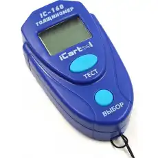 https://img.armtek.ru/img/article/326/32610580/230x230/32610580_0.webp