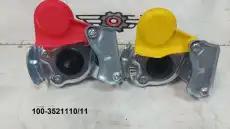 https://img.armtek.ru/img/article/326/32627099/230x230/32627099_0.webp