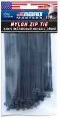 https://img.armtek.ru/img/article/326/32631185/230x230/32631185_0.webp