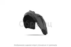 https://img.armtek.ru/img/article/326/32633741/230x230/32633741_0.webp