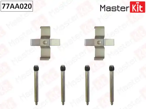 Тормозные колодки дисковые MASTERKIT 77AA020