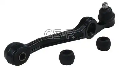 Рычаг подвески GSP S060157