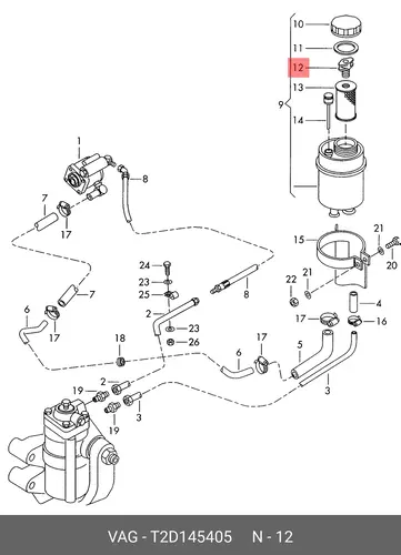 Предохранитель T2D145405 VAG