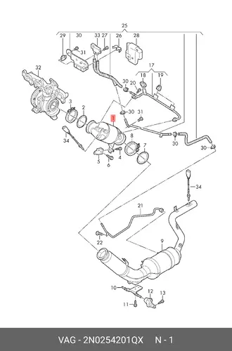 Нейтрализатор 2N0254201QX VAG