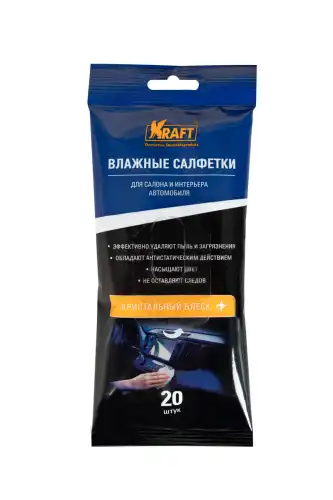 KRAFT KT 834002