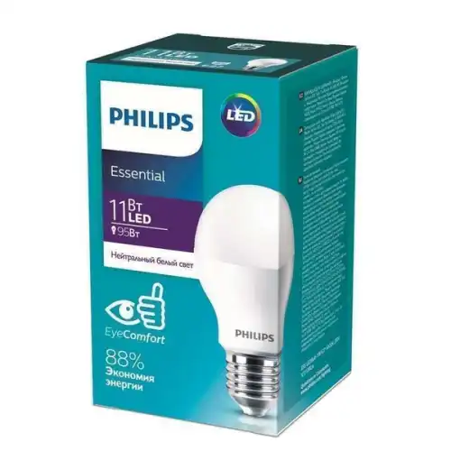 PHILIPS 8718699616205