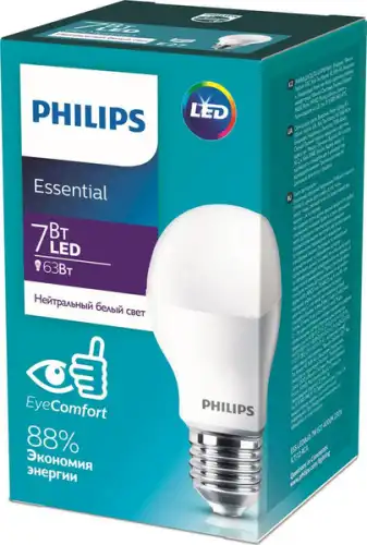 PHILIPS 8718699616168