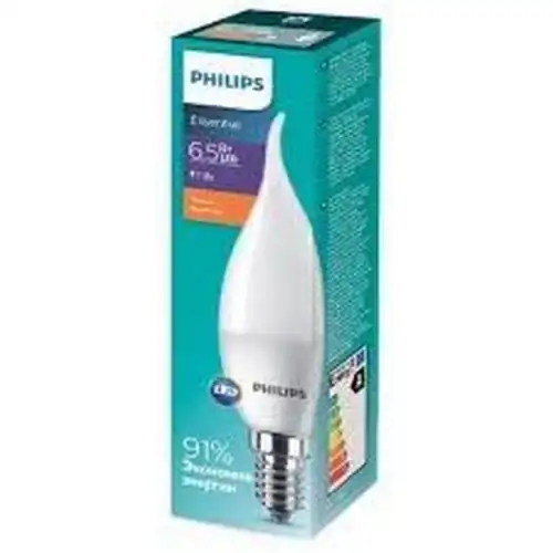 PHILIPS 8718696816790