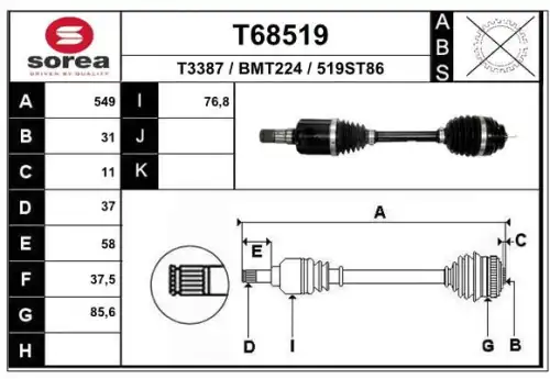 Приводной вал T68519 EAI