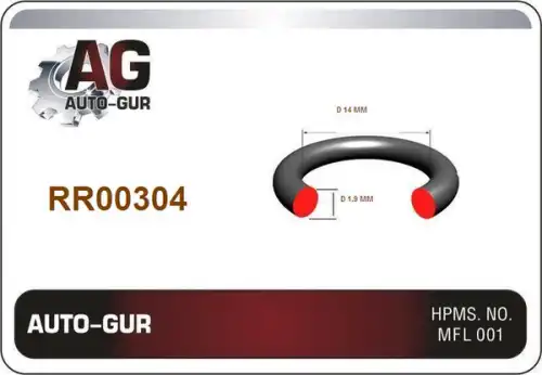 Кольцо уплотнительное 14х1.9 4048h5 RR00304 AUTO-GUR