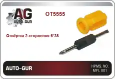 https://img.armtek.ru/img/article/326/32699721/230x230/32699721_0.webp