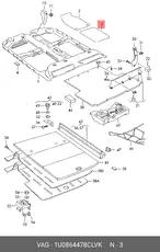 https://img.armtek.ru/img/article/327/32707801/230x230/32707801_0.webp