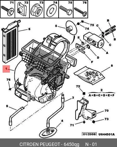 Отопитель воздушный PSA 6450 QG