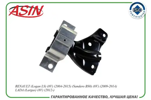 Подушка крепления двигателя ASIN ASIN.HDF45