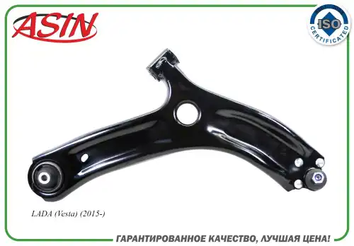 Рычаг подвески ASIN ASIN.HDF59