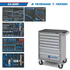 https://img.armtek.ru/img/article/327/32728183/230x230/32728183_0.webp