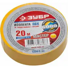 https://img.armtek.ru/img/article/327/32728618/230x230/32728618_0.webp