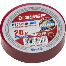 https://img.armtek.ru/img/article/327/32728619/230x230/32728619_0.webp