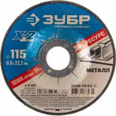 https://img.armtek.ru/img/article/327/32728668/230x230/32728668_0.webp