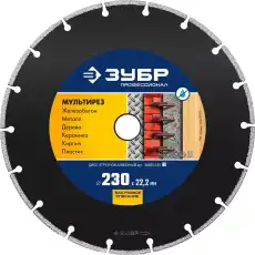 https://img.armtek.ru/img/article/327/32728695/230x230/32728695_0.webp